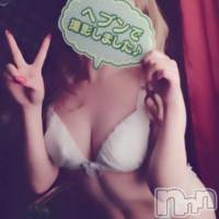 三条デリヘル コスプレ専門店　BLUE MOON(ブルームーン)の5月16日お店速報「みんな大好きあゆみちゃんご予約可能です！！」