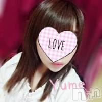 三条デリヘル コスプレ専門店　BLUE MOON(ブルームーン)の5月31日お店速報「BLUE MOON  ‐冒険の夜更け‐」