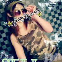 三条デリヘル コスプレ専門店　BLUE MOON(ブルームーン)の6月1日お店速報「今すぐだったらご案内可能ですｺﾐｺﾐ100分がお得」