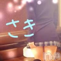 三条デリヘル コスプレ専門店　BLUE MOON(ブルームーン)の6月2日お店速報「待ちに待ったブルムルムフライデーはレアな事件の香り」