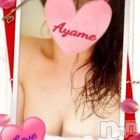 三条デリヘル コスプレ専門店　BLUE MOON(ブルームーン)の6月6日お店速報「《そうよ、私は真犯人を知っている(; ･`д･´)》」