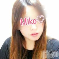 三条デリヘル コスプレ専門店　BLUE MOON(ブルームーン)の6月20日お店速報「※本日のご案内新人出勤ちょび込みご案内新人ちょびっ※」