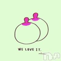 三条デリヘル コスプレ専門店　BLUE MOON(ブルームーン)の7月5日お店速報「《本日はおっぱいについて語ってみましたブルムです。》」