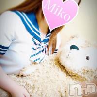 三条デリヘル コスプレ専門店　BLUE MOON(ブルームーン)の7月7日お店速報「《愛はいつも一方通行、だけどかまわないのブルムルム》」