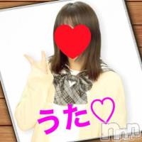 三条デリヘル コスプレ専門店　BLUE MOON(ブルームーン)の7月22日お店速報「《ブルムルムサタデーもセクハラまがいだったりして》」