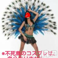 三条デリヘル コスプレ専門店　BLUE MOON(ブルームーン)の8月3日お店速報「《えぇ～ぶりぃ～でぇ～ブルム今日も元気に営業中》」