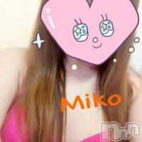 三条デリヘル コスプレ専門店　BLUE MOON(ブルームーン)の8月12日お店速報「《みんな大好きブルムルムサタデー到来でございます♪》」