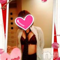 三条デリヘル コスプレ専門店　BLUE MOON(ブルームーン)の8月14日お店速報「《ドＭ奥様の夜、そうよブルムルムマンデー》」