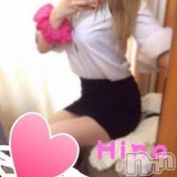 三条デリヘル コスプレ専門店　BLUE MOON(ブルームーン)の9月1日お店速報「※プリンセスとエンジェル降臨」