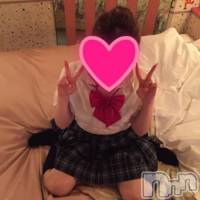 三条デリヘル コスプレ専門店　BLUE MOON(ブルームーン)の9月16日お店速報「今夜もコスプレで大盛り上がり、そうだブルムに電話だ」