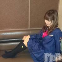 三条デリヘル コスプレ専門店　BLUE MOON(ブルームーン)の9月23日お店速報「もう一つの土曜日、ここにありますブルムでございます。」