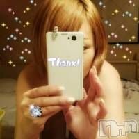 三条デリヘル コスプレ専門店　BLUE MOON(ブルームーン)の9月26日お店速報「あっそうだブルムに電話しないとっ」