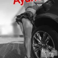 三条デリヘル コスプレ専門店　BLUE MOON(ブルームーン)の9月29日お店速報「感謝の一撃イベント愛を込めてプレゼントブルムです。」