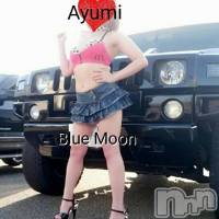 三条デリヘル コスプレ専門店　BLUE MOON(ブルームーン)の9月29日お店速報「《一撃イベント２Days受付正午スタートです》」