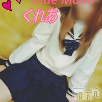 三条デリヘル コスプレ専門店　BLUE MOON(ブルームーン)の10月23日お店速報「★新プリンセスの画像届きました★ブルームーン★」