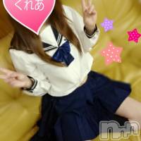 三条デリヘル コスプレ専門店　BLUE MOON(ブルームーン)の10月29日お店速報「《事件多発、日曜日のブルームーン》」