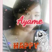 三条デリヘル コスプレ専門店　BLUE MOON(ブルームーン)の10月30日お店速報「雨はいつかあがる・・・('ω')」