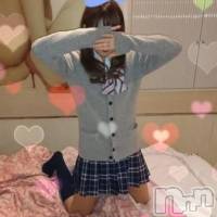 三条デリヘル コスプレ専門店　BLUE MOON(ブルームーン)の11月4日お店速報「100分コミコミ￥16,000デリも手コキもお任せ下さい、ブルム」