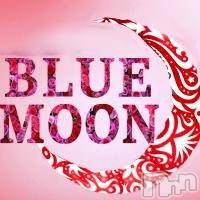 三条デリヘル コスプレ専門店　BLUE MOON(ブルームーン)の11月24日お店速報「100分コミコミ￥16,000デリも手コキもお任せ下さいブルムです」