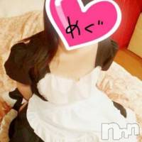 三条デリヘル コスプレ専門店　BLUE MOON(ブルームーン)の12月9日お店速報「週末のお楽しみコスプレのブルームーン」