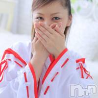 三条デリヘル コスプレ専門店　BLUE MOON(ブルームーン)の12月10日お店速報「ハイパーヨーヨーも欲しい(*‘ω‘ *)」