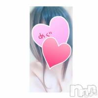 三条デリヘル コスプレ専門店　BLUE MOON(ブルームーン)の12月17日お店速報「新年の訪れを近くに感じた土曜日の夜を越えてブルームーン」