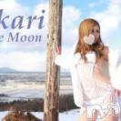 三条デリヘル コスプレ専門店　BLUE MOON(ブルームーン)の1月4日お店速報「★ブルームーン★Vertex inthe origin★S&Bグループ★」