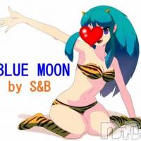 三条デリヘル コスプレ専門店　BLUE MOON(ブルームーン)の2月3日お店速報「節分イベントの注意事項ブルームーンでございます。」