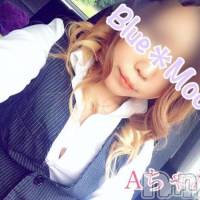 三条デリヘル コスプレ専門店　BLUE MOON(ブルームーン)の3月17日お店速報「週末ですしコスプレで遊んじゃいたいっブルムに電話だっ」