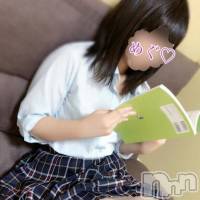 三条デリヘル コスプレ専門店　BLUE MOON(ブルームーン)の3月29日お店速報「シュガブルムグループに春がやって来た18歳新人入店出勤中」