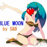 三条デリヘル コスプレ専門店　BLUE MOON(ブルームーン)の4月7日お店速報「100分コミコミ￥16,000週末まったりお得なブルームーン」