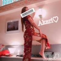 三条デリヘル コスプレ専門店　BLUE MOON(ブルームーン)の4月16日お店速報「今夜だって熱く燃えているのよ、ブルームーンだもの」