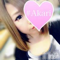 三条デリヘル コスプレ専門店　BLUE MOON(ブルームーン)の5月17日お店速報「100分コミコミ￥16,000デリも手コキもお任せ下さいブルムです」