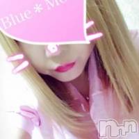 三条デリヘル コスプレ専門店　BLUE MOON(ブルームーン)の6月21日お店速報「100分コミコミ￥16,000デリも手コキもお任せ下さいブルムです」
