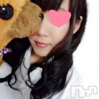 三条デリヘル コスプレ専門店　BLUE MOON(ブルームーン)の7月29日お店速報「手コキクイーン☆るかちゃん出勤中！！」