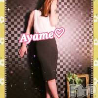 三条デリヘル コスプレ専門店　BLUE MOON(ブルームーン)の5月7日お店速報「本日ご予約完売ありがとうございました(*‘ω‘ *)」