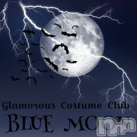 三条デリヘル コスプレ専門店　BLUE MOON(ブルームーン)の10月31日お店速報「ハロウィンと言えば・・・」
