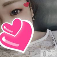 三条デリヘル コスプレ専門店　BLUE MOON(ブルームーン)の11月4日お店速報「ピチピチ18歳えめちゃん♡まおちゃん♡出勤です！お電話まってます！」