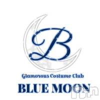 三条デリヘル コスプレ専門店　BLUE MOON(ブルームーン)の11月17日お店速報「ラスト枠まおちゃんご案内出来ます！！」