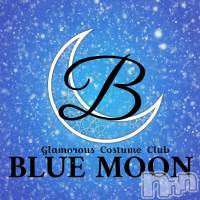 三条デリヘル コスプレ専門店　BLUE MOON(ブルームーン)の11月27日お店速報「MJがお昼をお知らせします。『ポーっ』」