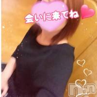 三条デリヘル コスプレ専門店　BLUE MOON(ブルームーン)の12月26日お店速報「あやめ姉さん個人イベント発動中！えめちゃん緊急出勤！ブログ要チェック！」