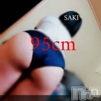 三条デリヘル コスプレ専門店　BLUE MOON(ブルームーン)の2月6日お店速報「お待たせ致しました！オシリーなさきちゃん出勤！」