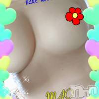 三条デリヘル コスプレ専門店　BLUE MOON(ブルームーン)の3月15日お店速報「美形・巨乳・愛嬌抜群Fカップお姉様が出勤♪」