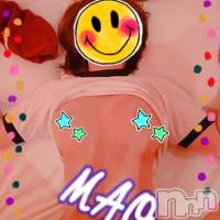 三条デリヘル コスプレ専門店　BLUE MOON(ブルームーン)の4月2日お店速報「美形・巨乳・愛嬌抜群の超オススメガール出勤♪」