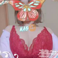 三条デリヘル コスプレ専門店　BLUE MOON(ブルームーン)の4月10日お店速報「出会った瞬間「エチエチッ!!!」叫ぶこと間違い無し!まおちゃん出勤♪」