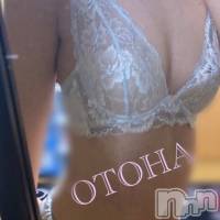 三条デリヘル コスプレ専門店　BLUE MOON(ブルームーン)の4月25日お店速報「【コロナに負けるな！】全コース割引♪」