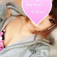 三条デリヘル コスプレ専門店　BLUE MOON(ブルームーン)の6月6日お店速報「ブルムのAngels達♡」