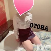 三条デリヘル コスプレ専門店　BLUE MOON(ブルームーン)の7月4日お店速報「期間イベント！」