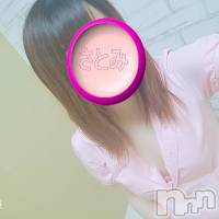 三条デリヘル コスプレ専門店　BLUE MOON(ブルームーン)の7月18日お店速報「まだまだご案内可能です！期間限定イベント開催中！」