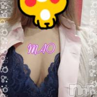 三条デリヘル コスプレ専門店　BLUE MOON(ブルームーン)の7月23日お店速報「 激熱まおちゃんをこの値段で呼べるのは今日だけ」